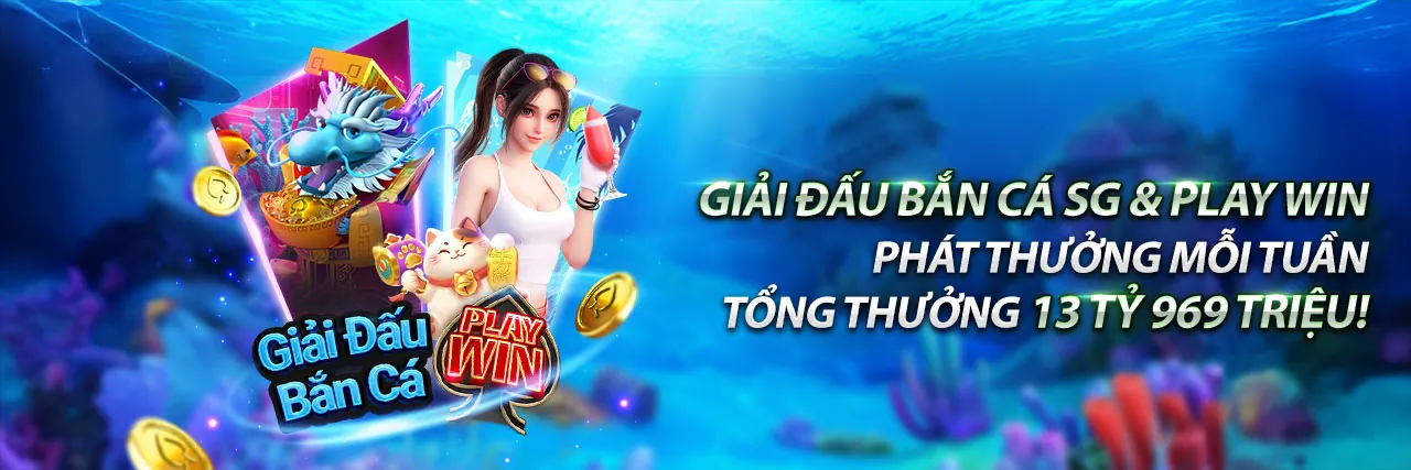 Banner ưu đãi mcw67 chính thức 2026