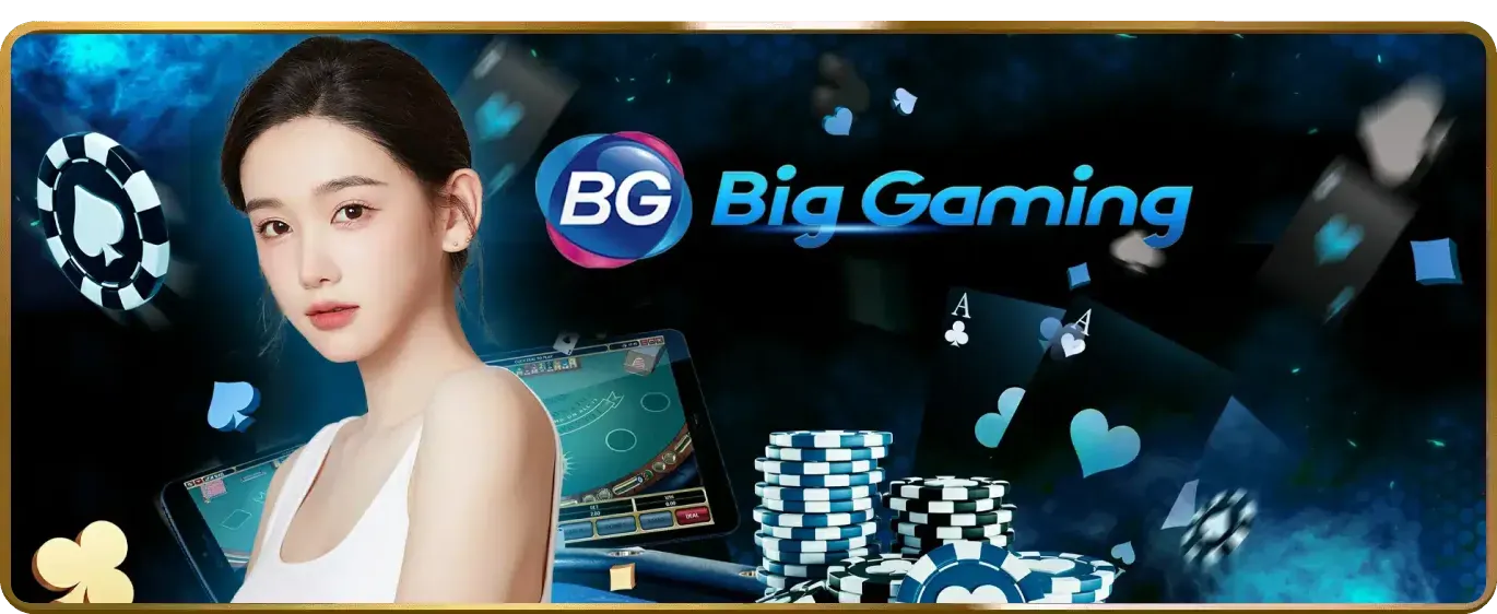 Banner khuyến mãi game Slot mcw67 chính thức
